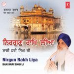 Nirgun Rakh Liya Vol 7 Album Download