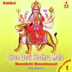 Jayshree Songs MP3 Download