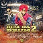 Deep Khairon Songs MP3 Download