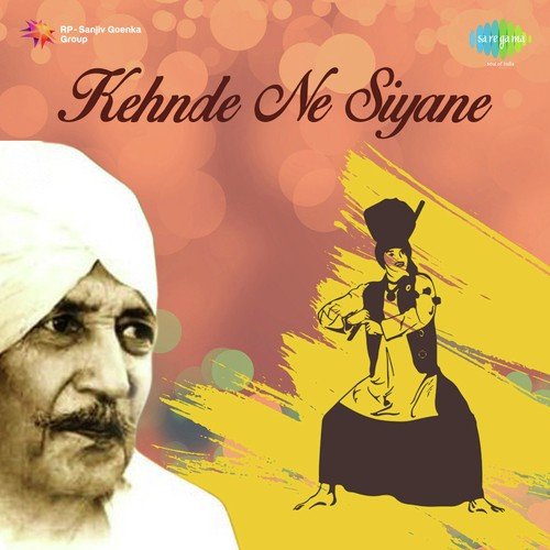 Kehnde Ne Siyane Lal Chand Yamla Jatt MP3 Download