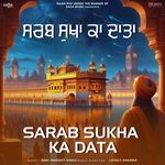 Sarab Sukha Ka Data Album Download