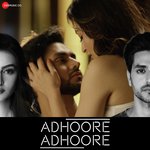 Shree D Songs MP3 Download