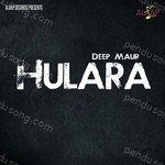 Hulara Album Download