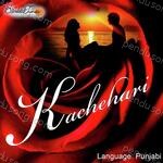 Kachehari Album Download