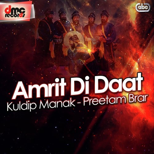 Amrit Di Daat Kuldip Manak MP3 Download