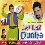 Lai Lag Duniya Album Download