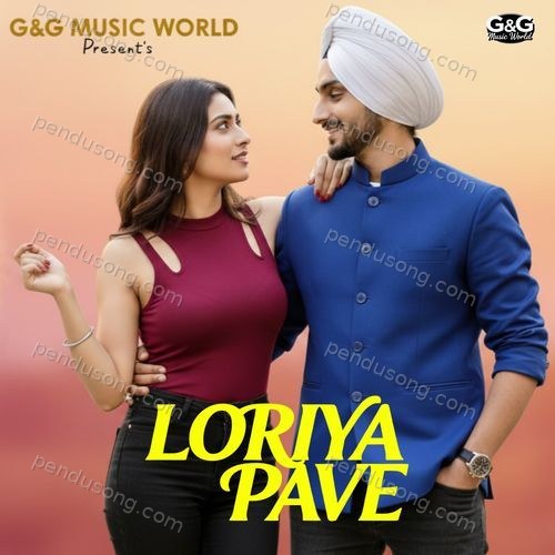 Loriya Pave