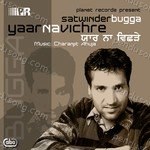 Yaar Na Vichre Album Download