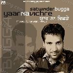Yaar Na Vichre Album Download