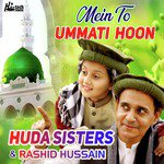 Rashid Hussain