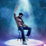 This Side Raahi Rana Album Download