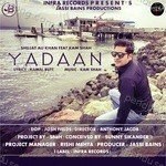 Shujat Ali Khan Songs MP3 Download