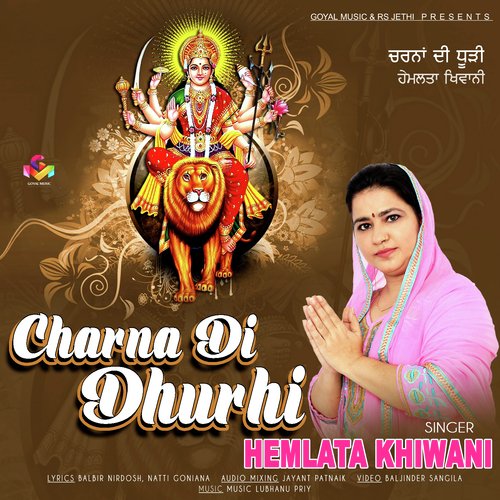 Charna Di Dhurhi Hemlata Khiwani MP3 Download