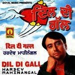 Dil Di Gal Album Download