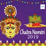 Chaitra Navratri 2019 Album Download