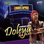 Karman Singh Songs MP3 Download