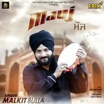 Malkit Bulla Songs MP3 Download
