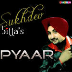 Pyaar Album Download
