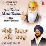 Aisi Kirpa Mohe Karho Album Download