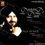 Nirmal Sandhu Songs MP3 Download