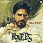 Aheer (JAM8) Songs MP3 Download