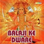 Raj Kumar Swami Songs MP3 Download