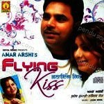 Fling Kiss Album Download
