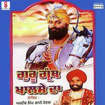 Guru Granth Khalse Da Album Download