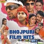 Bhojpuri Film Hits Album Download