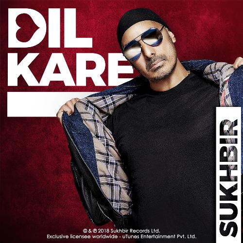 Dil Kare Sukhbir MP3 Download