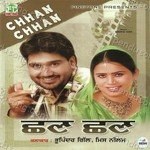 Bhupinder Gill Songs MP3 Download