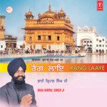Rang Laaye Vol 4 Album Download