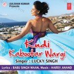 Kudi Kabootar Wargi Album Download