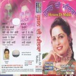 Hussan Di Malika Album Download