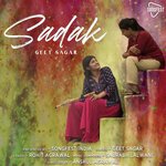 Geet Sagar Songs MP3 Download