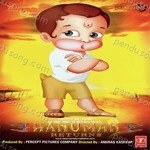 Mangal Mishra Songs MP3 Download