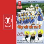 Bhai Rachpal Singh Ji-Hazoori Sri Kesgrah Saheb Songs MP3 Download