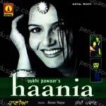 Haania Album Download