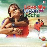 Kamlesh Vaidya Songs MP3 Download