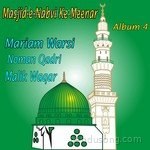 Malik Waqar Songs MP3 Download