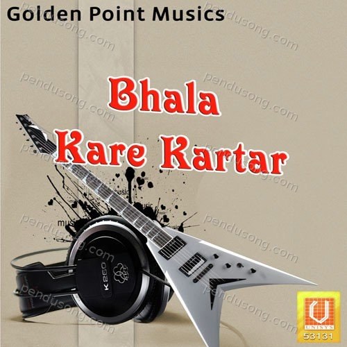 Bhala Kare Kartar Darshan Khela MP3 Download