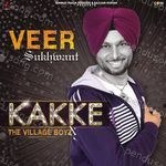 Kakke The Village Boyz Album Download