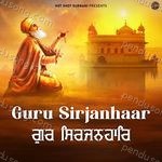 Guru Sirjanhaar Album Download
