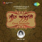 Unreleased Songs Of Amar Singh Shaunki Album Download