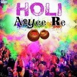 Babloo Mahendra Songs MP3 Download