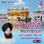 Main Bauri Vol 6 Album Download
