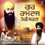 Gur Ramdas Teri Saran - Bhai Varinder Singh Song Download