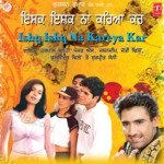 Ishq Ishq Na Kareya Kar Album Download
