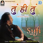 Chetan Gadhavi Songs MP3 Download