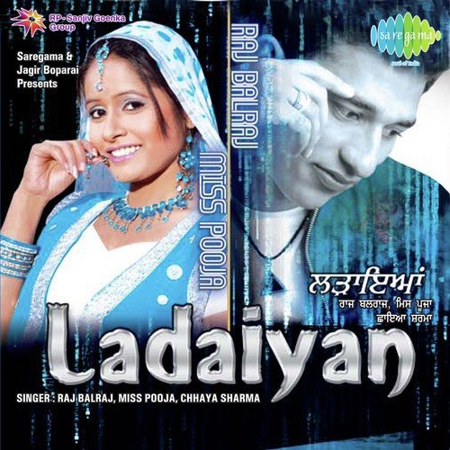 Ladaiyan Chaya Sharma MP3 Download